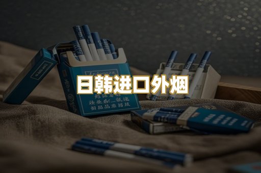 云霄经典口粮